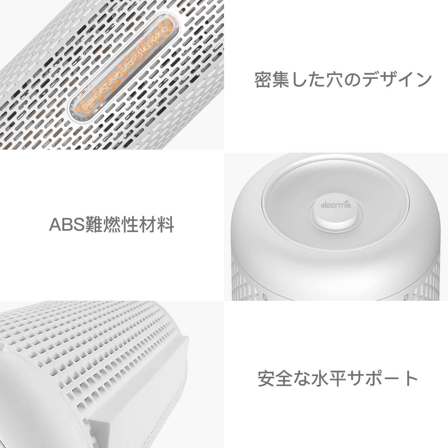 Amazon | Deerma CS50M 除湿機 小型 衣類乾燥 湿気 梅雨対策 カビ防止